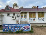 Admiral (улица Громова, 56), sports club