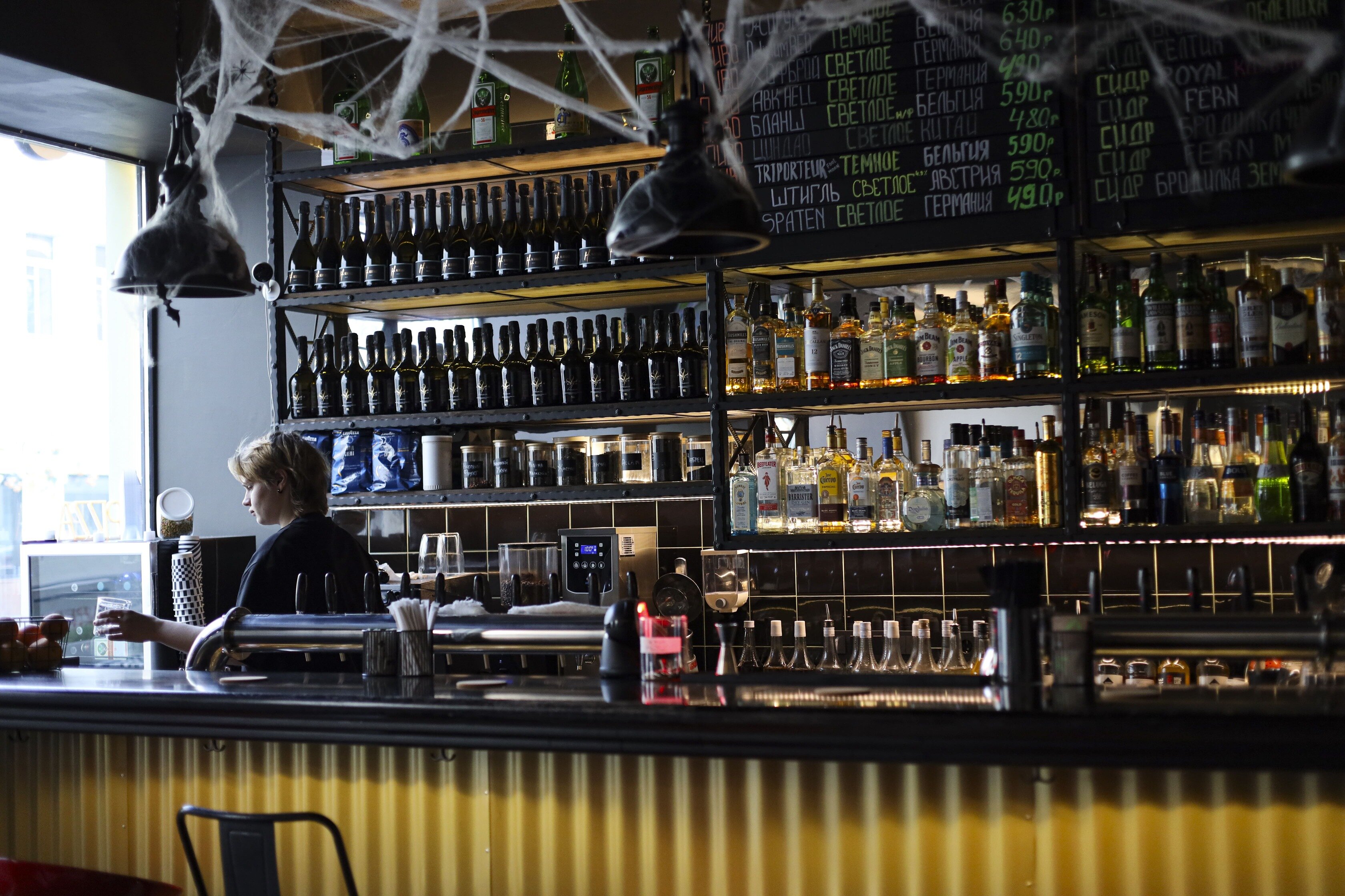 Эрик әйелдер видеосын трахает