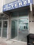 Beyoglu Tailor (İzmir, Gaziemir, Gazi Mah., 25 Sok., 56C) ، محل خياطة