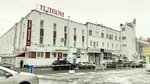 Цветок пустыни (Karla Marksa Street, 244), dance school