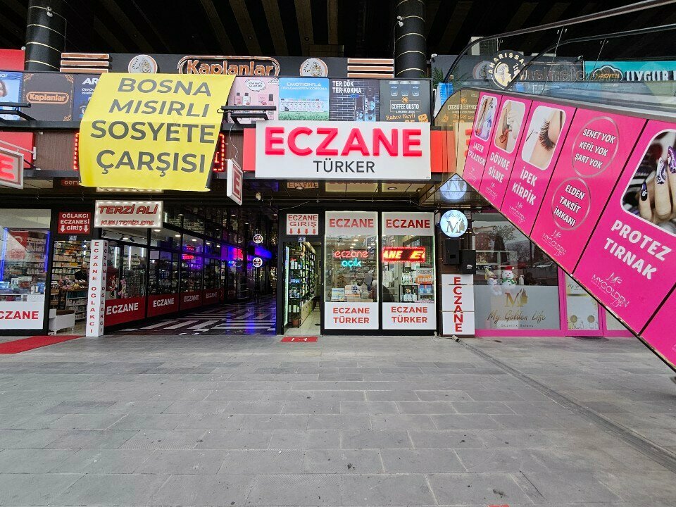 Pharmacy Türker Eczanesi, Konya, photo