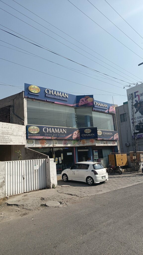 Ice cream Chaman Dairy Ice Cream, Lahore, photo