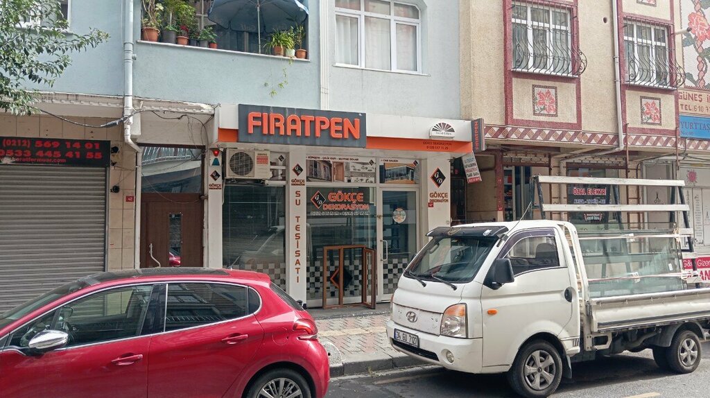 Комплектующие для окон Firatpen, Стамбул, фото