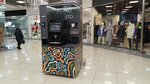 Pro Barista Sto (Valentiny Tereshkovoy Street, 35Б) ، آلة القهوة