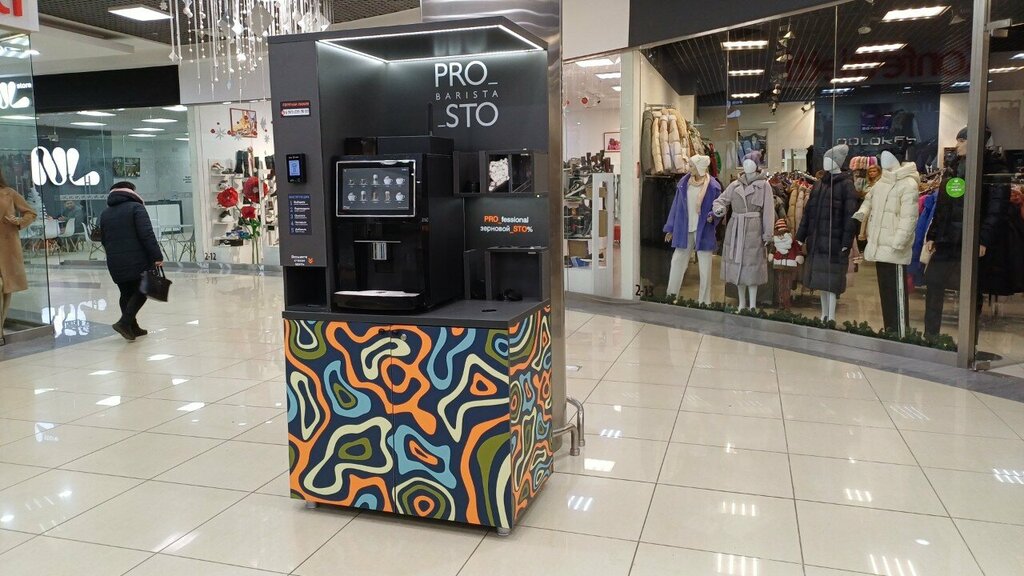 Coffee machine Pro Barista Sto, Lipetsk, photo