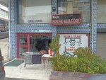 Yiğit Erkek Kuaförü (Ankara Province, Yenimahalle, Karşıyaka Mah., 508. Cad., 58) ، مصففو الشعر