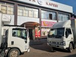 Qiwi (11th microdistrict, 5А), payment terminal