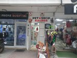 Kalben Pet Shop (İstanbul, Küçükçekmece, Cennet Mah., Zafer Sok., 18B), pet shop