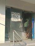 Universal health center (Cavalry Ground, Extension, 14 Street, C45), university