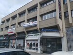 Efeler İs Merkezi (Ankara Province, Altındag District, Hacı Bayram Mah., Kazım Karabekir Cad., 89) ، مستلزمات وزينة السيارات