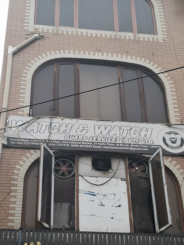 Security company Watch and watch, Lahore, photo