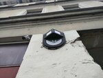 Психолог-психоаналитик Савенкова Н. Д. (Malaya Pushkarskaya Street, 34), psychotherapist