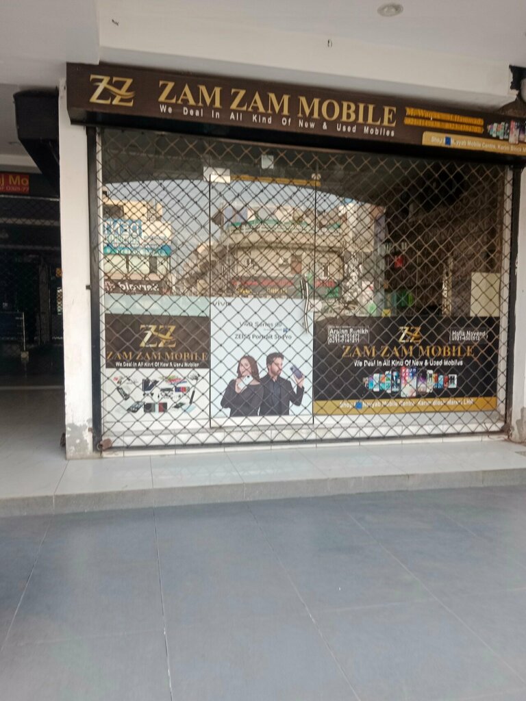 Items for mobile phones Zam zam mobile, Lahore, photo