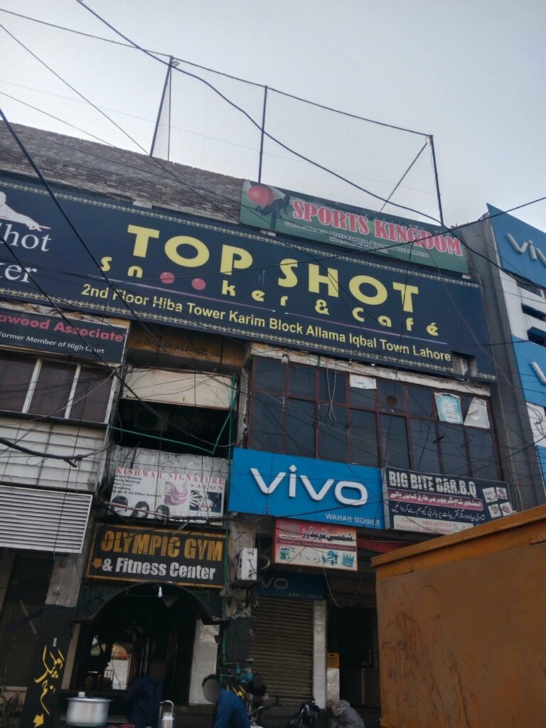 Shopping mall Hiba Tower, Lahore, photo