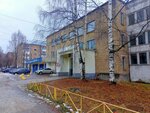 Автохозяйство (Internatsionalnaya Street, 197), haulage