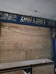 Zahid & Son's (Allama Iqbal Town, 28), clothing store