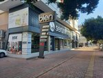 Dekart yapı malzemeleri (Antalya, Muratpaşa, Termessos Blv., 28AA) ، متجر مستلزمات البناء