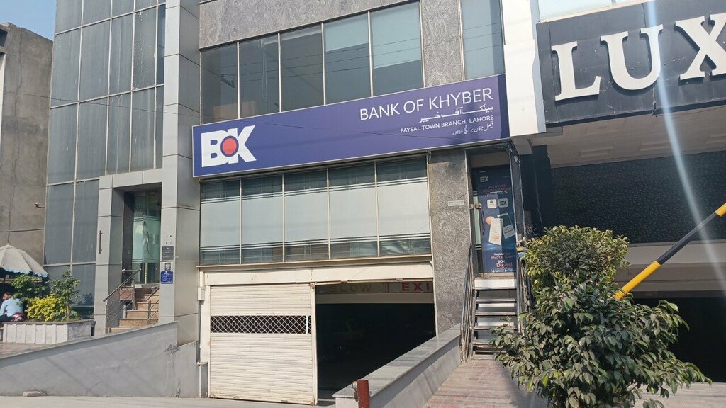 Bank Bank of Khyber, Lahore, photo