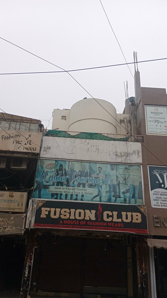 Mosque Masjid Khan, Lahore, photo