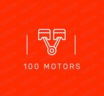 Motoristo (Proletarskaya Street, 167), reparación de motores