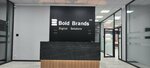 Bold Brands int (Yashnabad District, Yangibozor Street, 1/4), marketing services