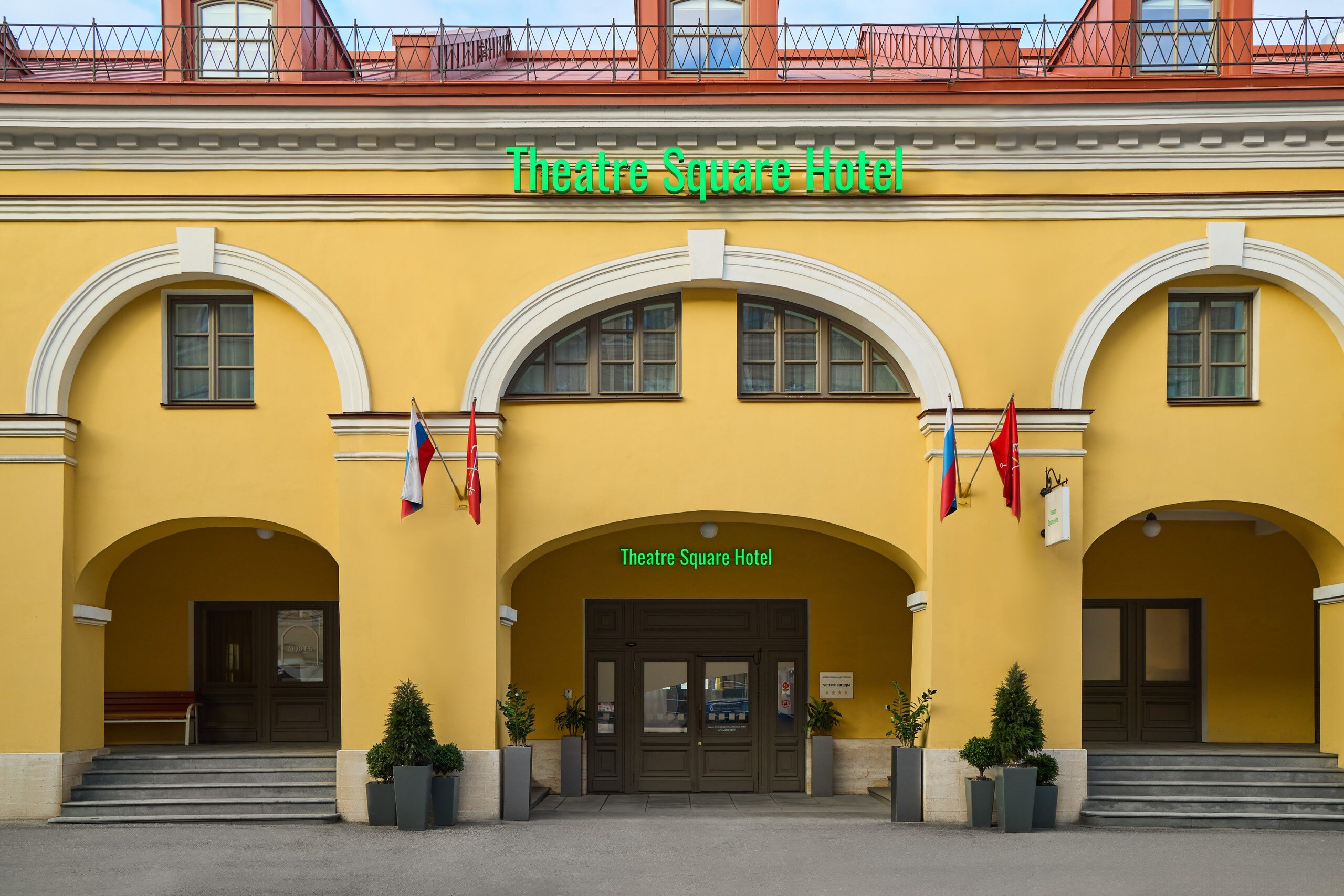 Фото отеля 1