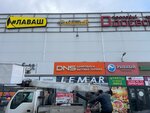 СомельЕ (ulitsa Odoyevskogo, 1/12) ، المشروبات الكحولية