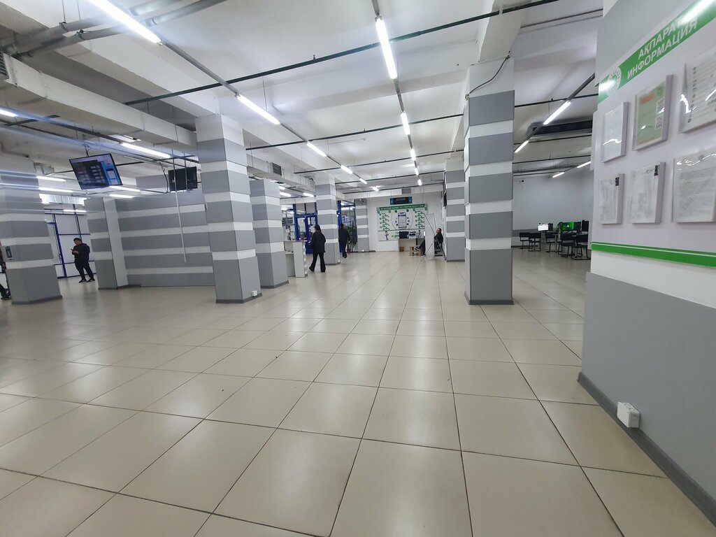 Companies house Mamandandyrylǵan HQKO, Chimkent, photo