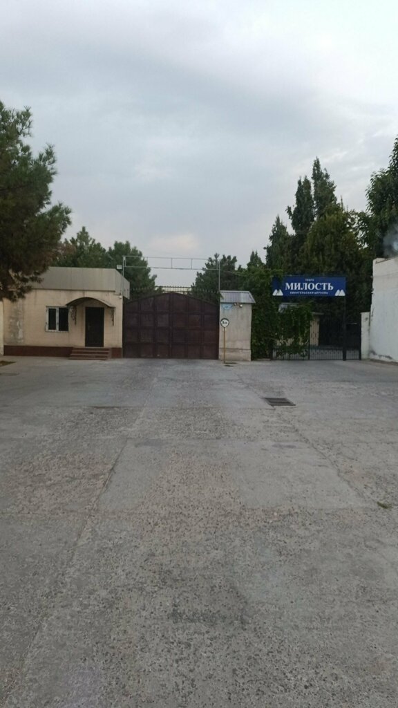 Fulfillment Fargo, Tashkent, photo