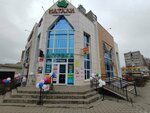 Manicure & pedicure studio (9th Pyatiletki Avenue, 16Б), estudio de manicura