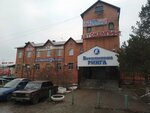 Gazelle Market (ulitsa Fedyuninskogo, 4/1), auto parts and auto goods store