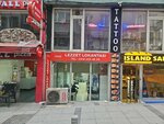 Lezzet Lokantası (Istanbul, Sisli, Merkez Neighborhood, Perihan Street, 1/D), cafe