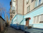 Центр развития ребёнка детский сад № 198 (Leninskiy Avenue, 13), kindergarten, nursery