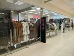 Elit Furs (Orekhoviy Boulevard, 15), fur and leather shop