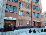 Татьяна (ulitsa Krasny Put, 105к2), tailor