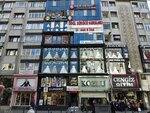 Umraniye Rizeliler Union (İstanbul, Ümraniye, Alemdağ Cad., 124), public fund