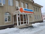 Profosmotr (ulitsa Gertsena, 19), medical center, clinic