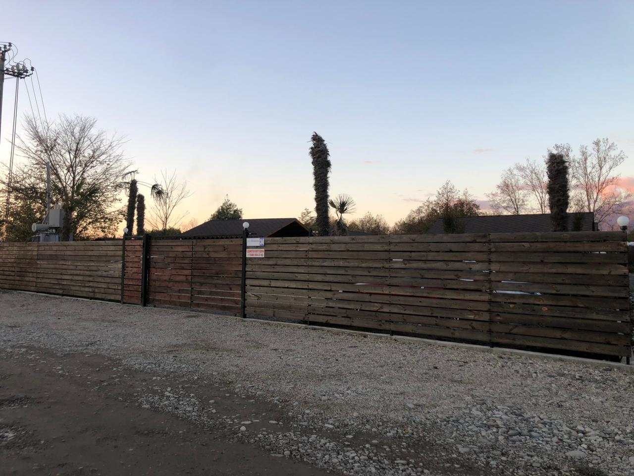 Фото Платан-Paradise