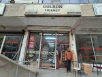 Gulsun Ticaret (Ankara Province, Altındag District, Onder Neighborhood, Serince Avenue, 21E), tienda de construcción