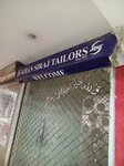 Khan siraj tarlar shop (Pia Housing Scheme, E Block, 430/2), repair of clothes