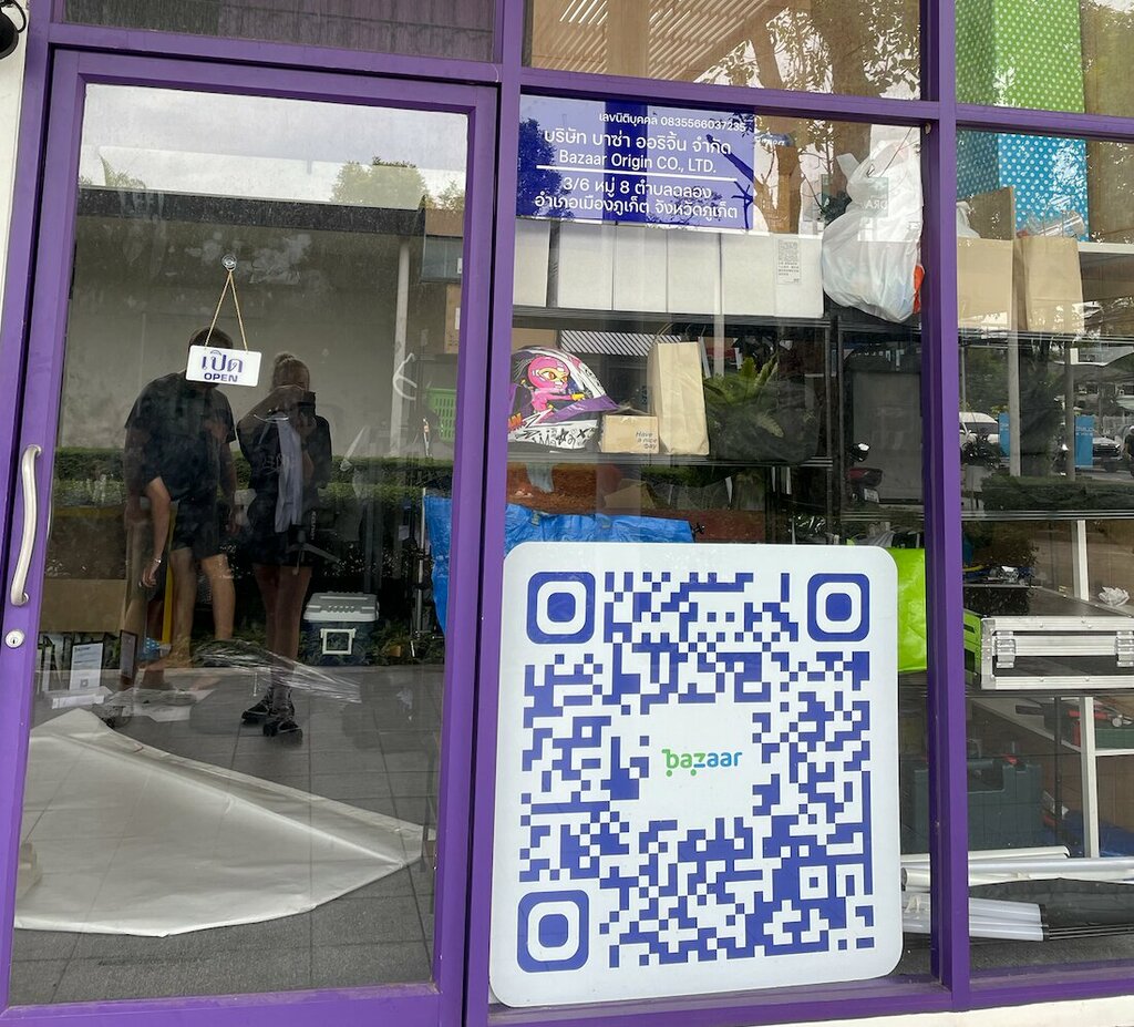 Information website Bazaar, Chalong, photo