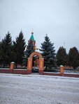 Prikhod Bessrebrenikov Kosmy i Damiana (selo Aleksandrovka, Sovetskaya ulitsa, 121), orthodox church