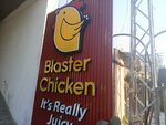 Blaster chicken (Satellite Town, B-Block, Saif Road, B95), cafe