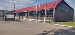 AgroLab (Gabit Musirepov Street, 36), equipment of laboratories