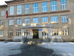 Gymnasium № 108 named after V. N. Tatishchev (Akademicheskaya Street, 16), gymnasium