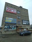 Юридические услуги (Pryazhennikova Street, 6), servicios legales