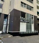 Blesk (Shmitovsky Drive, 16с2), piedras de joyería