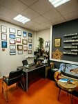El klub Trevel (Maroseyka Street, 9), travel agency