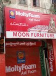 Moon (Province of Sindh, Karachi, FB Area Block 3, Karimabad), furniture store