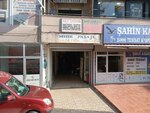 Misir Passage (İzmir, Narlıdere, Yenikale Mah., İlker Sok., 2A), shopping mall